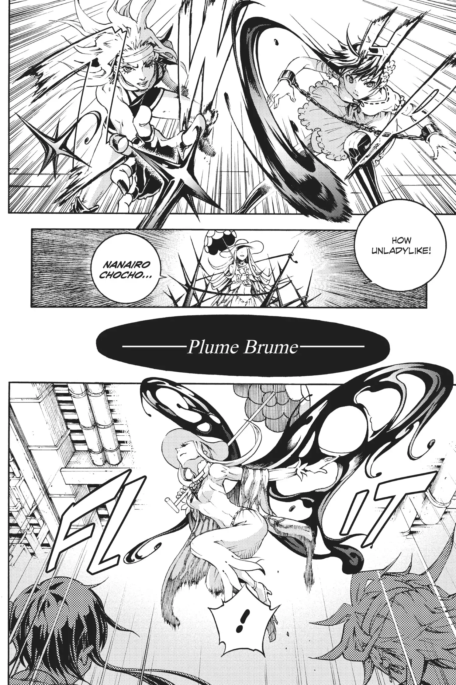 Deadman Wonderland Chapter 32 image 18